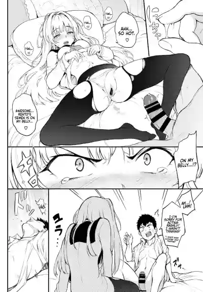 Shinosama is Angry♥ hentai