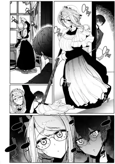 Shinshi Tsuki Maid no Sophie-san 5 hentai