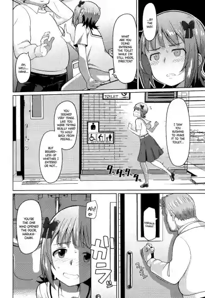 Ninki Idol no Renai Jijou hentai