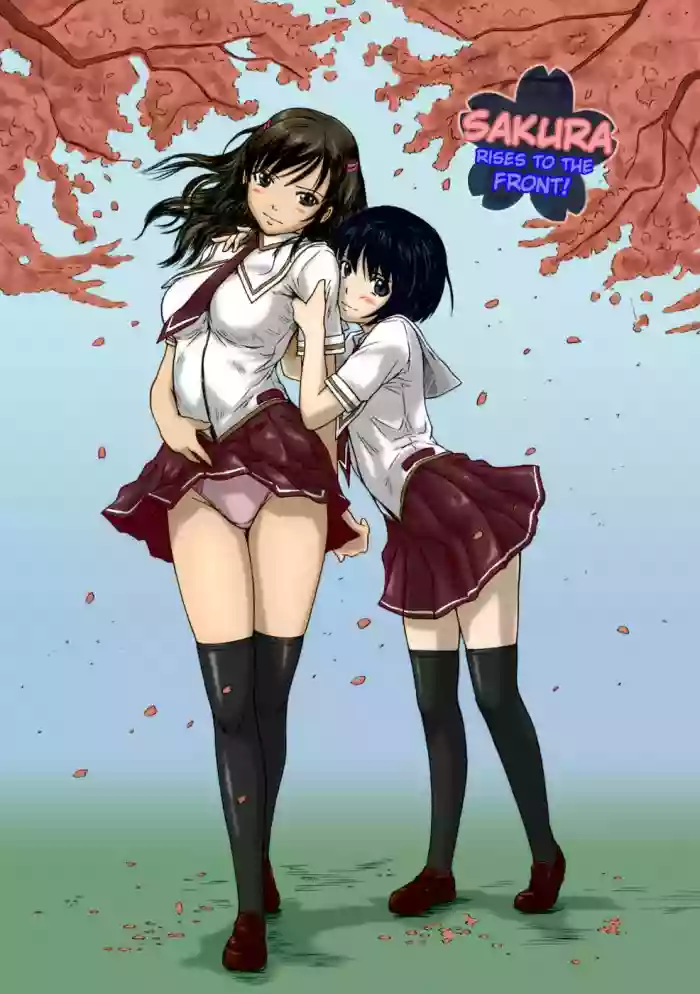 Sakura Zensen Joushouchuu! | Sakura Rises To The Front hentai