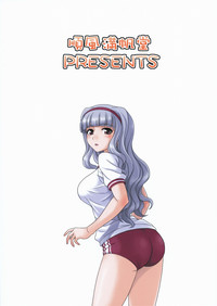 Moonlight Princess hentai