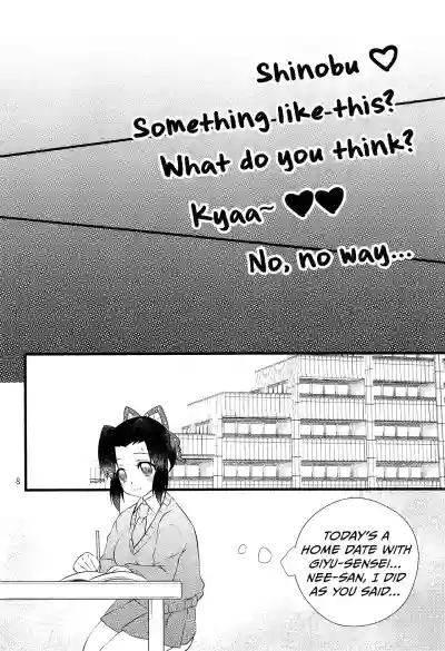 Yuuwaku sarete kudasai | Please Be Tempted hentai