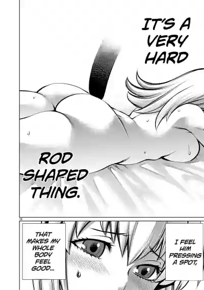 Isn't It Too Much? Inabasan chapter 8 hentai