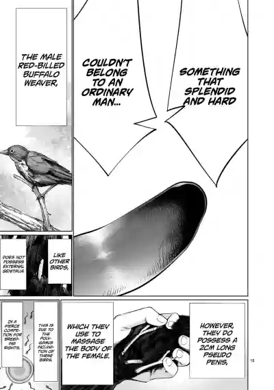 Isn't It Too Much? Inabasan chapter 8 hentai