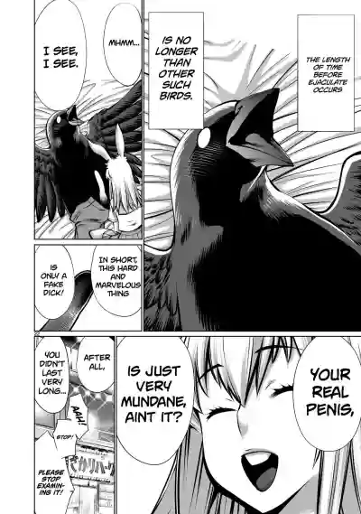 Isn't It Too Much? Inabasan chapter 8 hentai