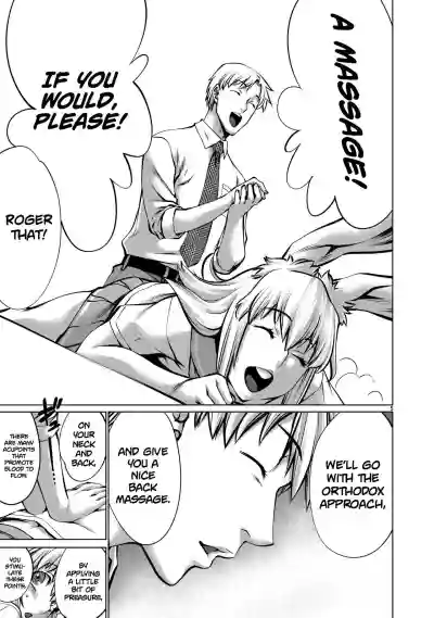 Isn't It Too Much? Inabasan chapter 8 hentai
