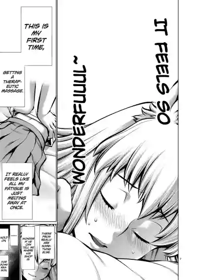 Isn't It Too Much? Inabasan chapter 8 hentai