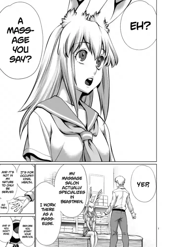 Isn't It Too Much? Inabasan chapter 8 hentai