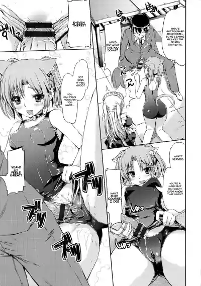 Ojousama no Maid Jijou Ch. 1-8 hentai