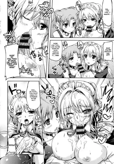 Ojousama no Maid Jijou Ch. 1-8 hentai