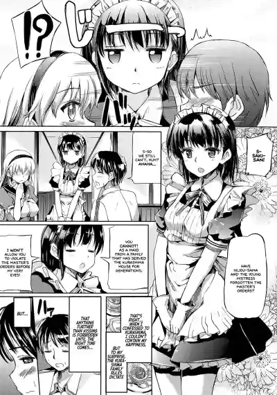 Ojousama no Maid Jijou Ch. 1-8 hentai