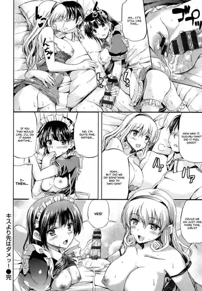 Ojousama no Maid Jijou Ch. 1-8 hentai