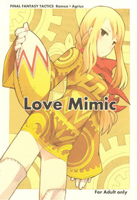 Love Mimic hentai