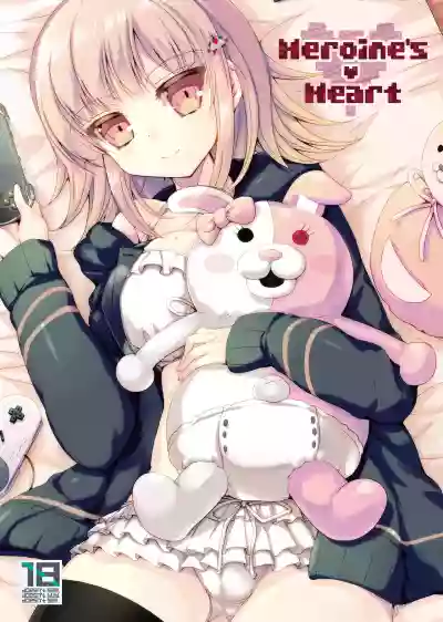 Heroine's Heart hentai