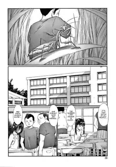 Kusamura | In The Grass Ch. 1 hentai