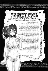 Pretty Cool + Extras hentai