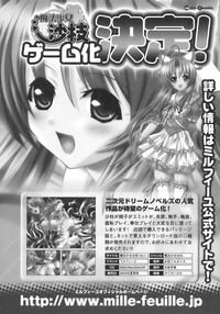 Tatakau Heroine Ryoujoku Anthology - Toukiryoujoku 6 hentai