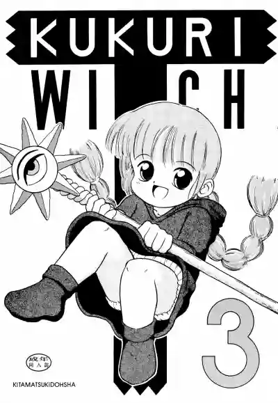 WITCH 3 hentai