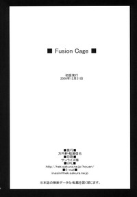 Fusion Cage hentai