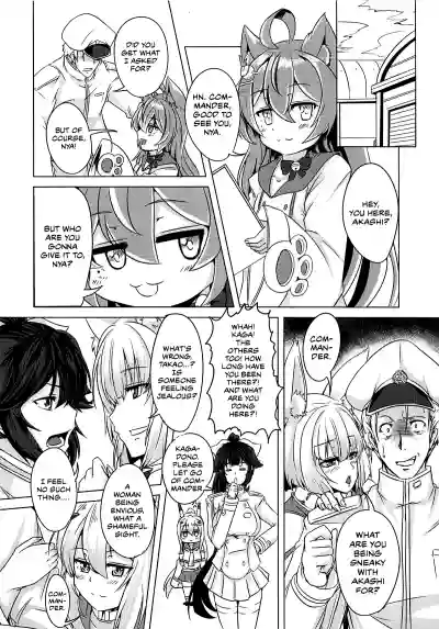 Juuo Kantai | The Sakura Empire Seduction Squad hentai