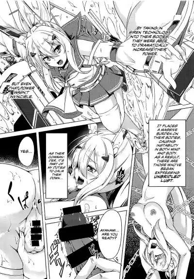 Juuo Kantai | The Sakura Empire Seduction Squad hentai