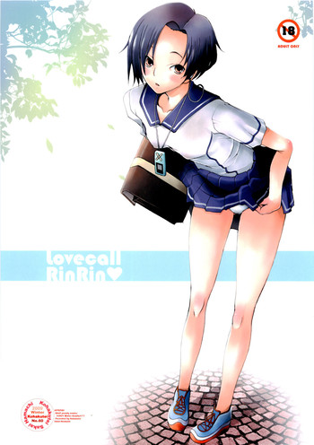 Lovecall RinRin hentai