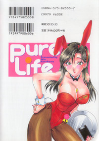 Pure Life hentai