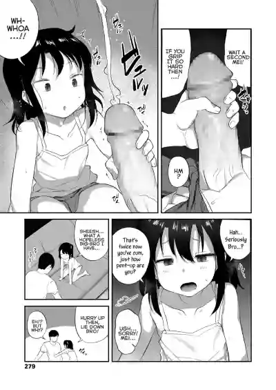 Imouto wa Mukanshin | My Little Sister is Apathetic hentai