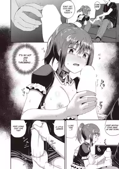 Osananajimi wa Ore no Senzoku Okuchi Maid | My Childhood Friend is my Personal Mouth Maid Chapter 1 hentai