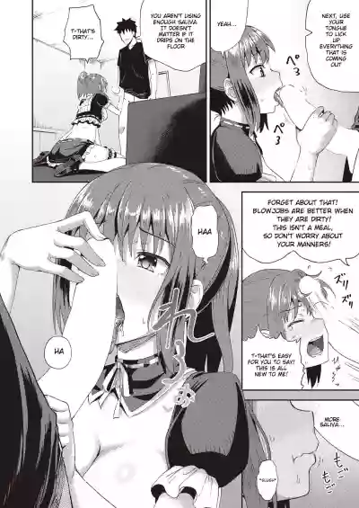 Osananajimi wa Ore no Senzoku Okuchi Maid | My Childhood Friend is my Personal Mouth Maid Chapter 1 hentai