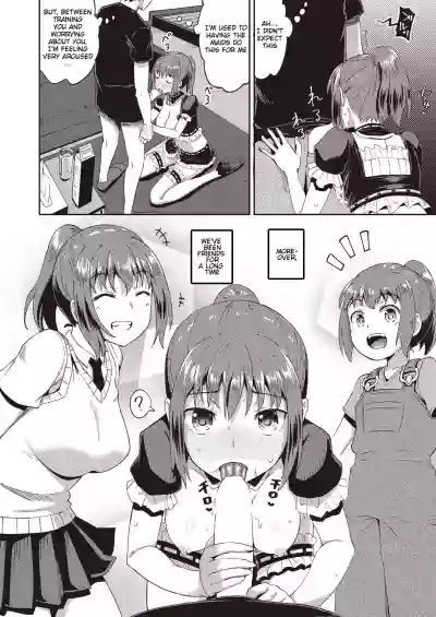 Osananajimi wa Ore no Senzoku Okuchi Maid | My Childhood Friend is my Personal Mouth Maid Chapter 1 hentai