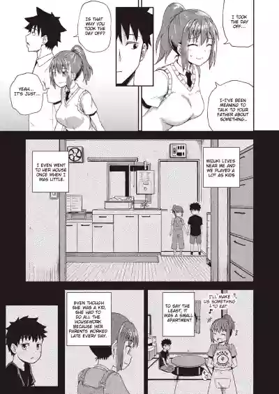 Osananajimi wa Ore no Senzoku Okuchi Maid | My Childhood Friend is my Personal Mouth Maid Chapter 1 hentai