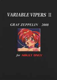 Variable Vipers II hentai