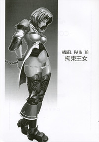 Angel Pain 16: Chain Princess hentai