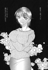 Intou Shoujo - Naka ni Dashite ii no yo hentai