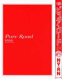 Pure Road hentai