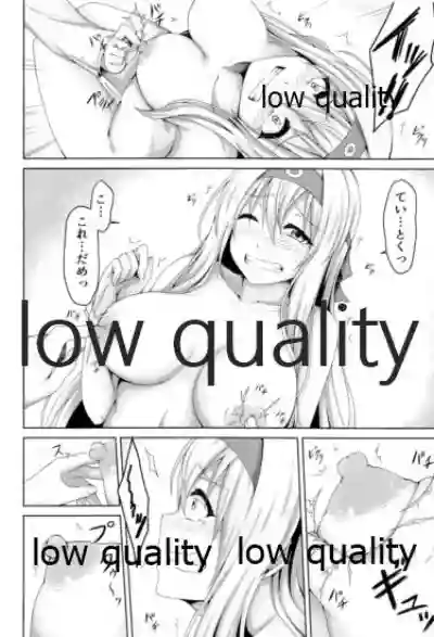 Shoukaku to Icha Love Soushuuhen hentai