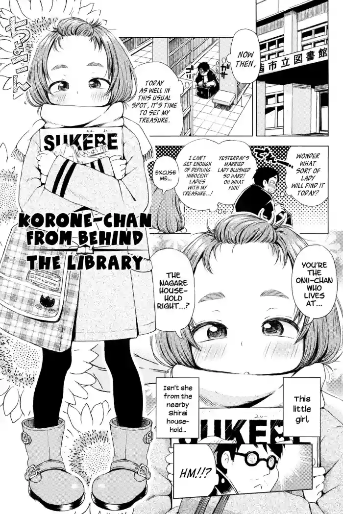 Toshokan Ura no Koronechan from Behind the Library hentai