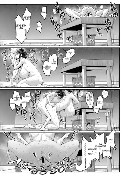 Boku no Otona ShokugyoMy Adult Work Experience Ch. 1-7 hentai