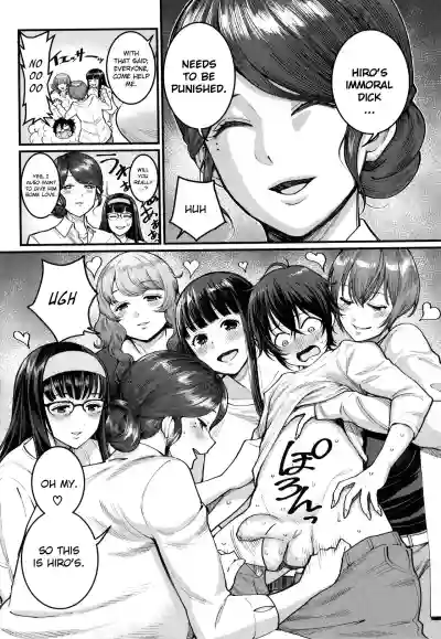 Boku no Otona Shokugyo-taiken | My Adult Work Experience Ch. 7 Final hentai