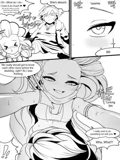 The reality in the starlight hentai