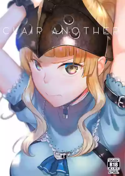 Clair Another hentai