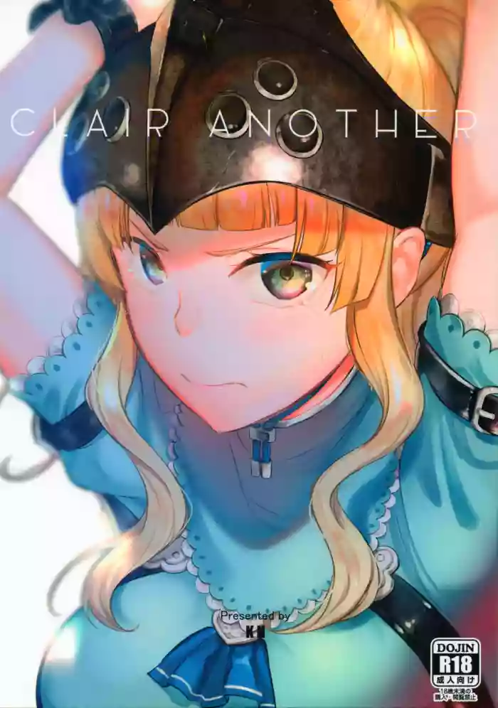 Clair Another hentai
