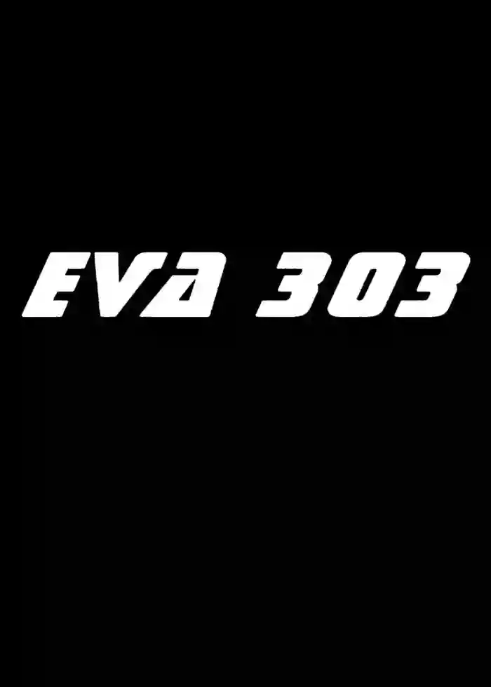 EVA-303 Chapter 11 hentai