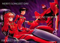 NERV no Ichiban Nagai Hi | NERV's Longest Day hentai