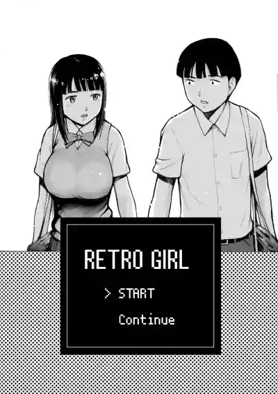 Retro Girl hentai