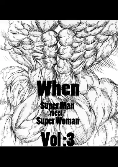 When Superman Meets Superwoman Vol.3 hentai