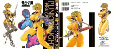 Punky Knight hentai