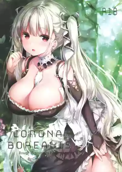 Corona borealis hentai