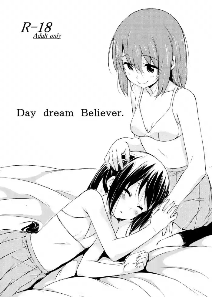 Day dream Believer. hentai